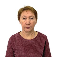 Якунина Нина
